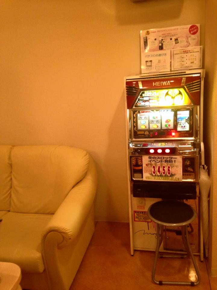 imgur-slot-machine