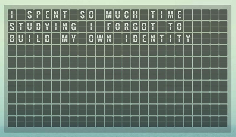 Forgot_to_build_identity