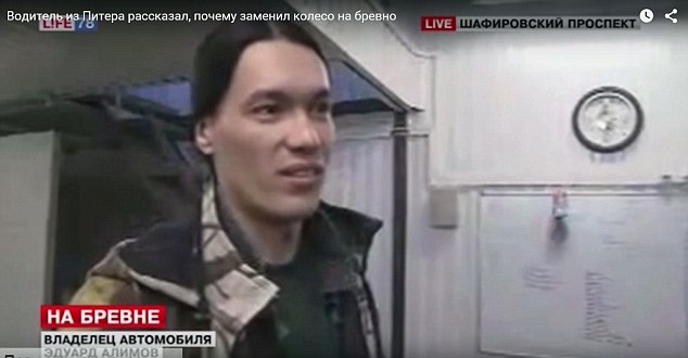 2EC45FB300000578-0-image-a-26_1448376632894