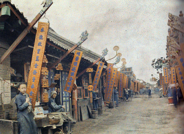 First-Color-Photographs-of-China-1912-albert-kahn
