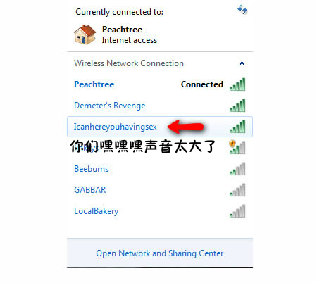 a97633_g230_17-wifi_meitu_2