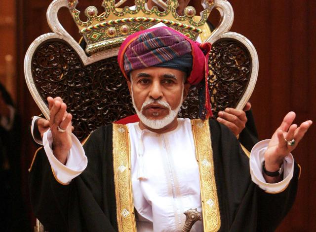 Omani Leader Sultan Qaboos bin Said addr