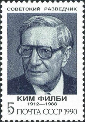 philby