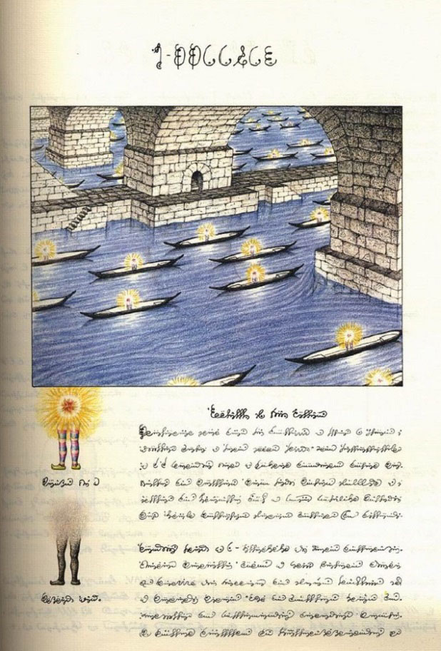 codex-seraphinianus-canals