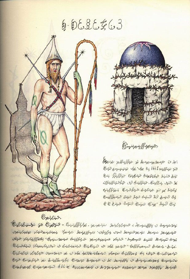 codex-seraphinianus-indigenous