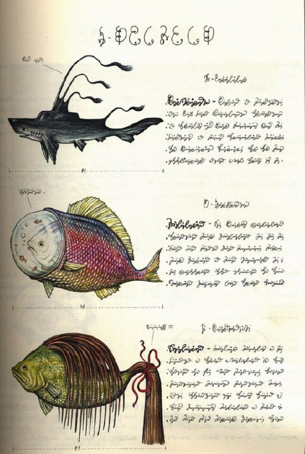 codex-seraphinianus-mechanical-animals2