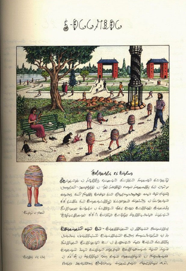 codex-seraphinianus-park