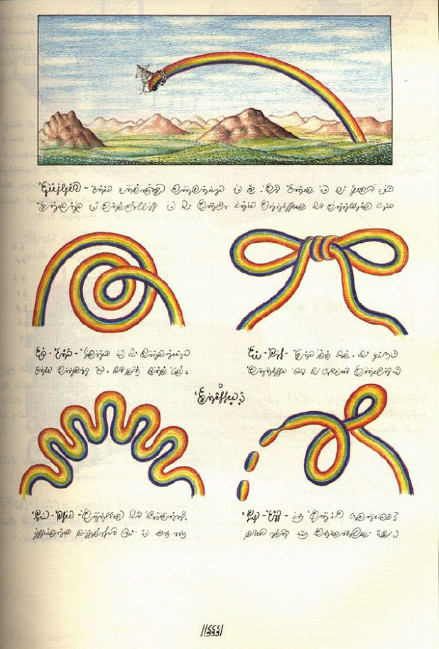 codex-seraphinianus-rainbow_helicopter2