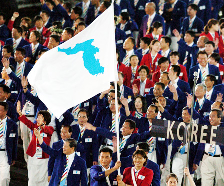korea-north-south-olympics