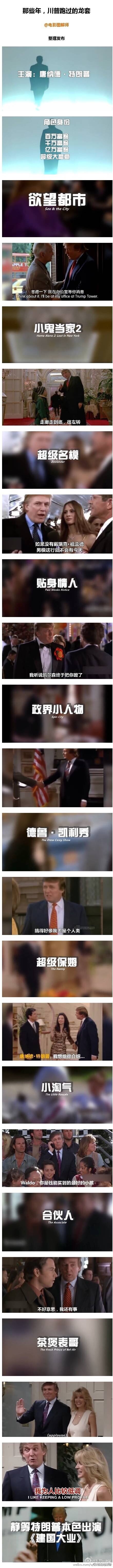 005gep64gw1f9lvuxrwuxj30c84os7ew