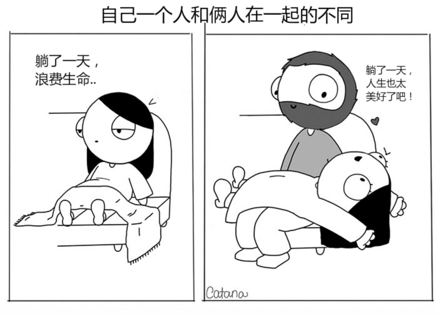 屏幕快照 2017-01-27 下午12.04.32