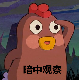 QQ截图20170201174820_副本