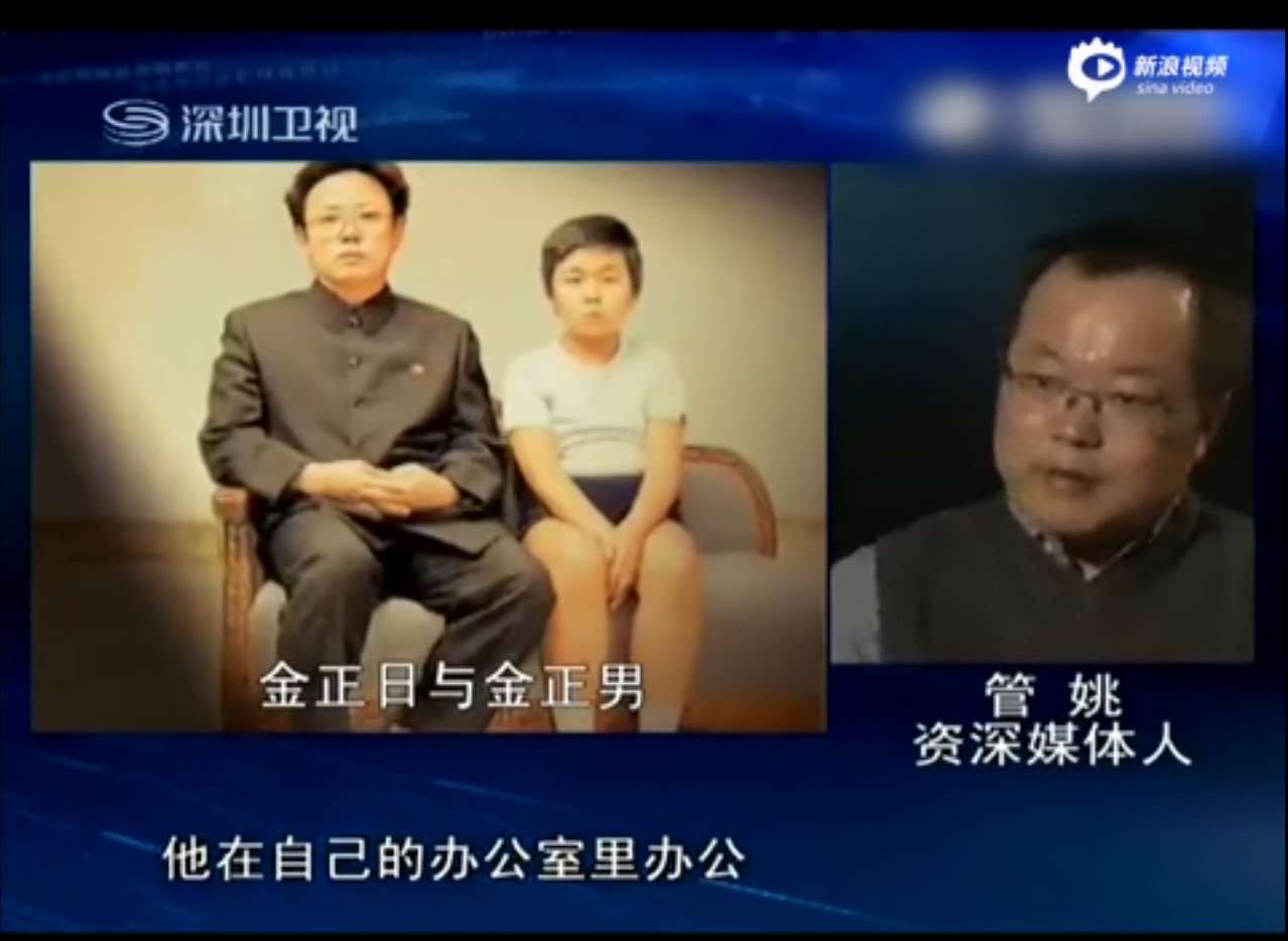 屏幕快照 2017-02-14 下午11.22.46