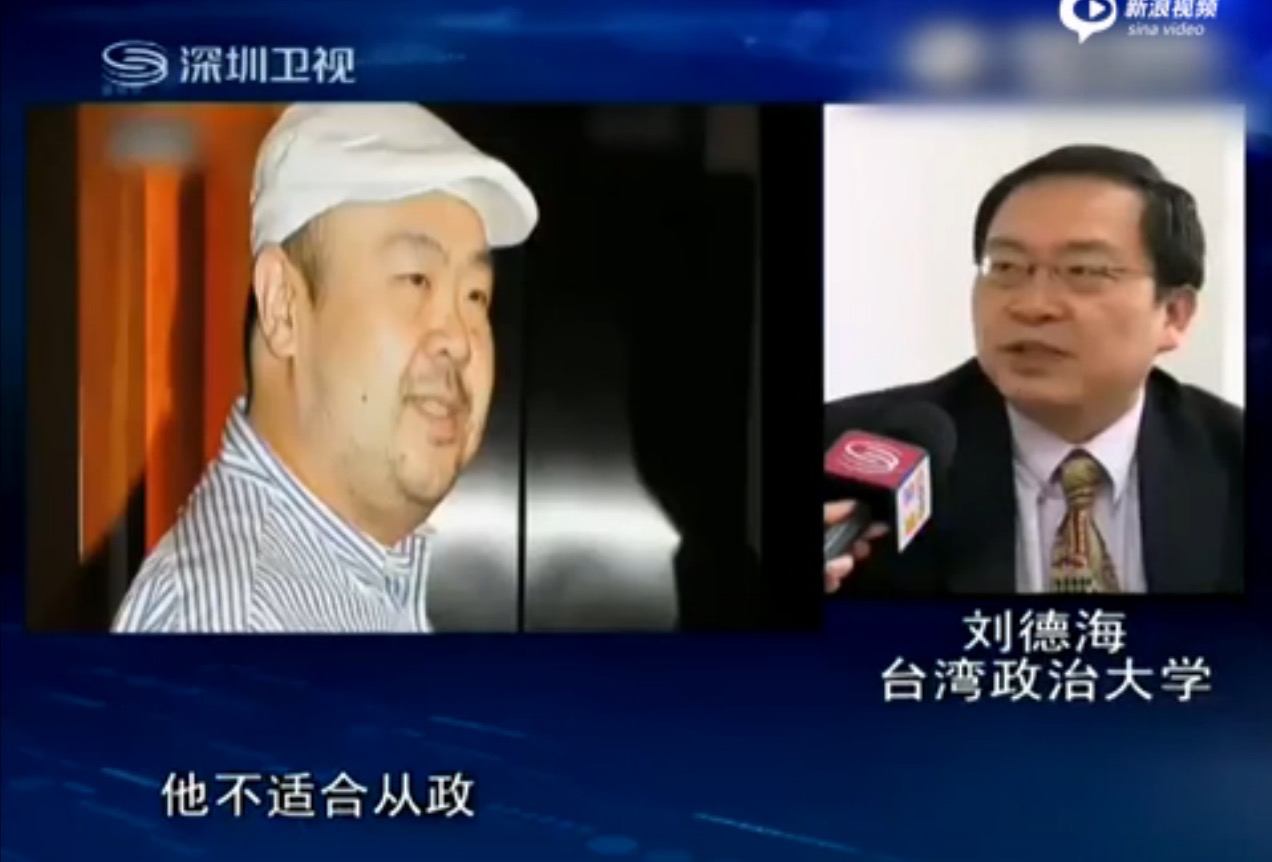 屏幕快照 2017-02-14 下午11.42.56