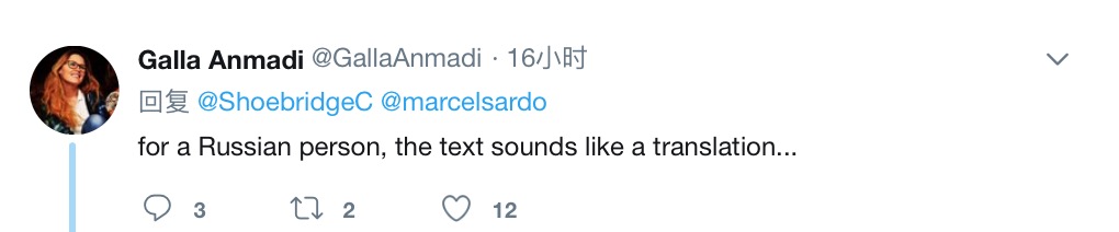 屏幕快照 2018-05-24 下午7.09.37