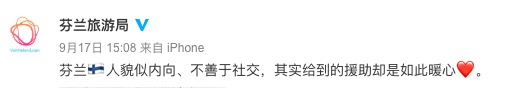 屏幕快照 2018-10-06 下午9.40.52
