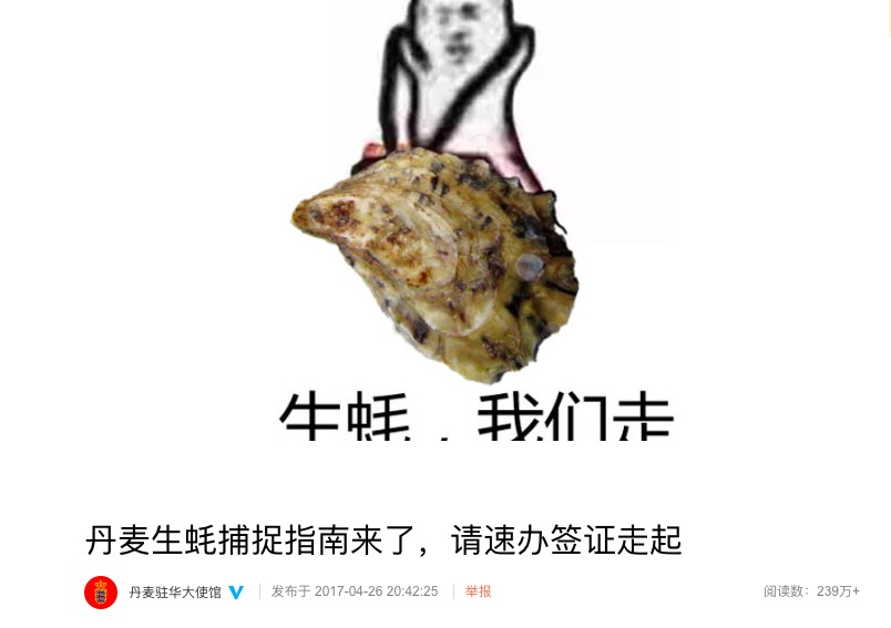 屏幕快照 2018-10-06 下午9.45.30
