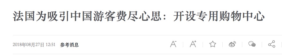 屏幕快照 2018-10-06 下午9.50.09