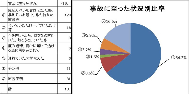 00421070HDK (4)