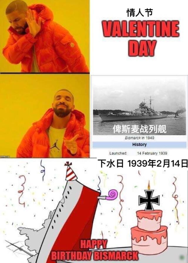 eyuoc6p5big21