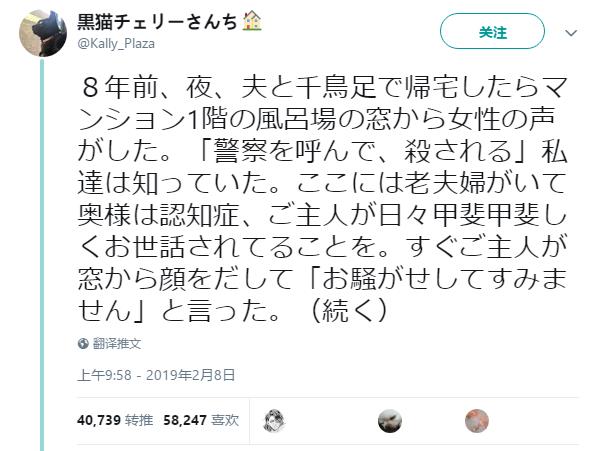 微信截图_20190211093955