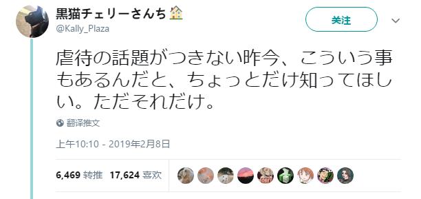 微信截图_20190211100056