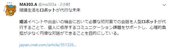 微信截图_20190213162423