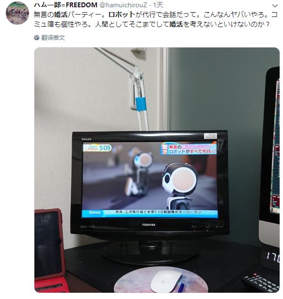 微信截图_20190213162734