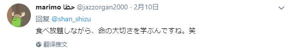 微信截图_20190217224645