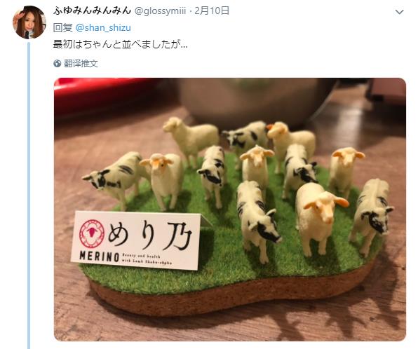 微信截图_20190217230224