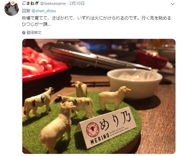 微信截图_20190217230439
