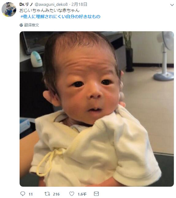 微信截图_20190222211120
