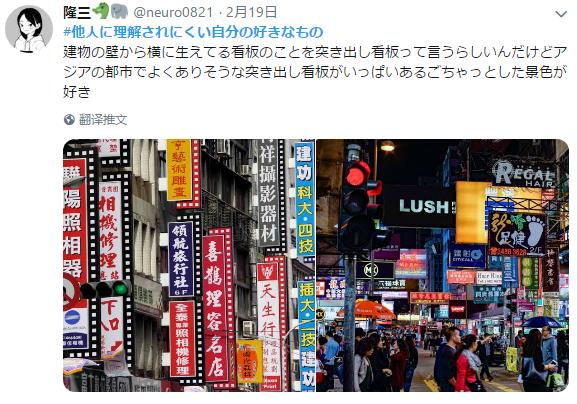 微信截图_20190222212519