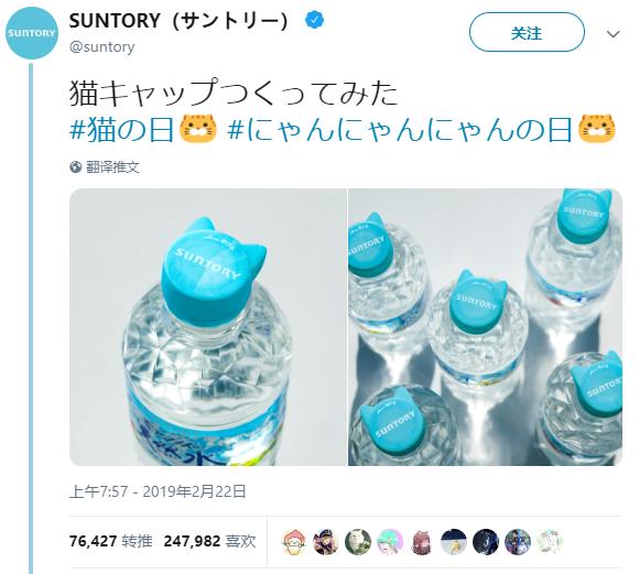 微信截图_20190223090913