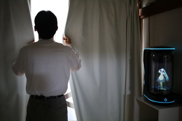 _108346019_hologram_curtain_getty976