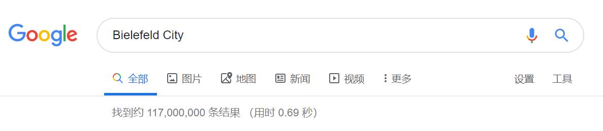 QQ截图20190823144659