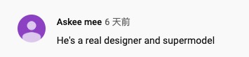 屏幕快照 2019-08-30 下午2.32.17