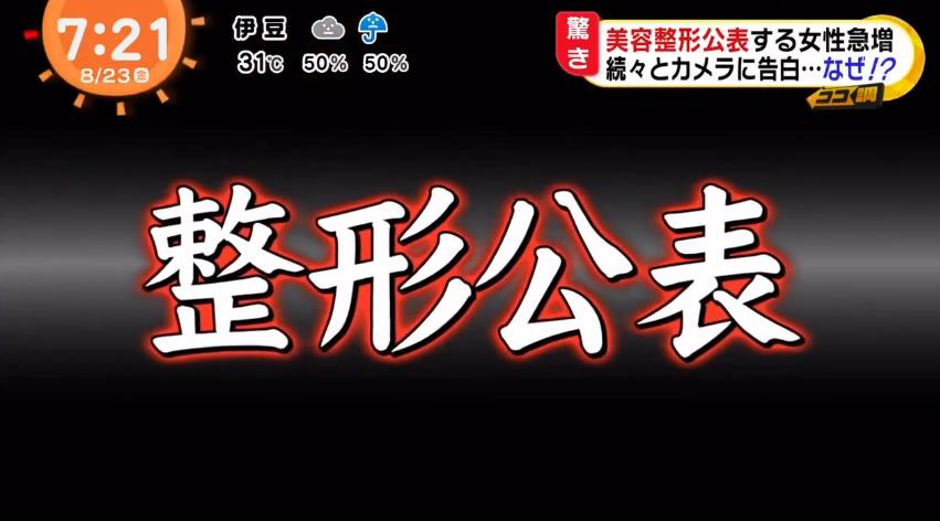 微信截图_20190828164947