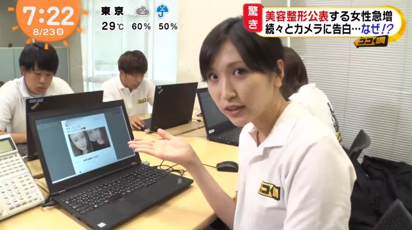 微信截图_20190828165029