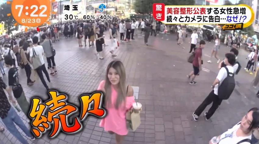 微信截图_20190828165411