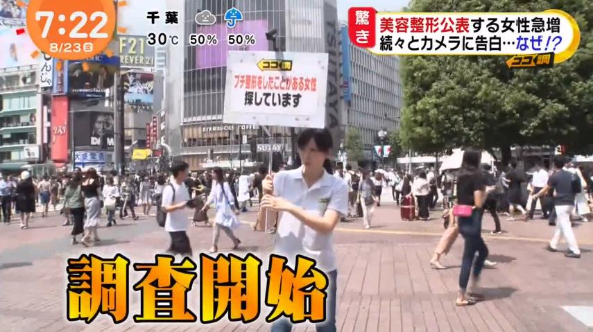 微信截图_20190828165453