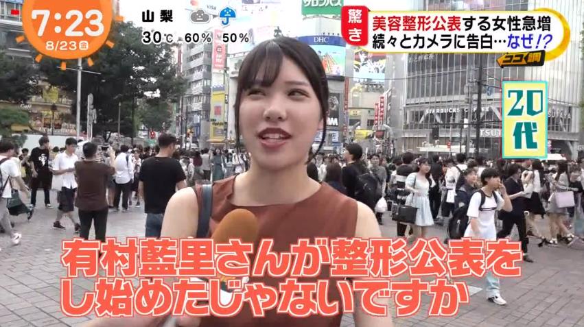 微信截图_20190828165747