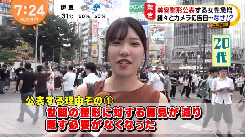 微信截图_20190828165926