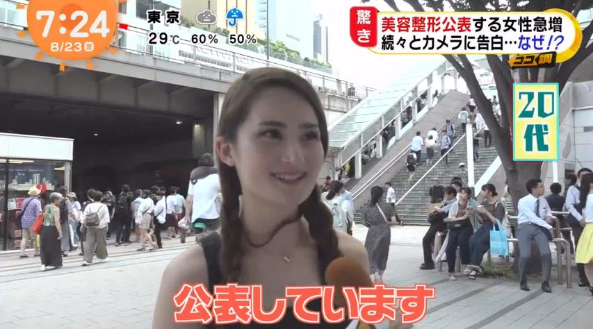 微信截图_20190828165933