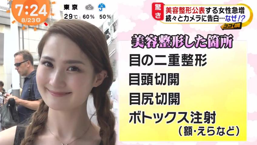微信截图_20190828165940