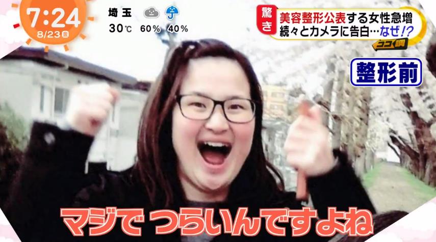 微信截图_20190828170001