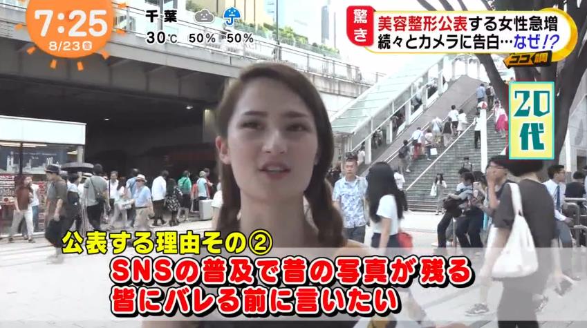 微信截图_20190828170114