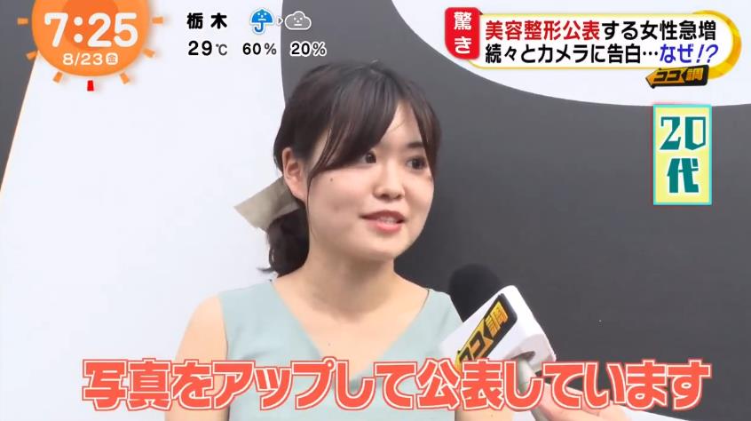 微信截图_20190828170230