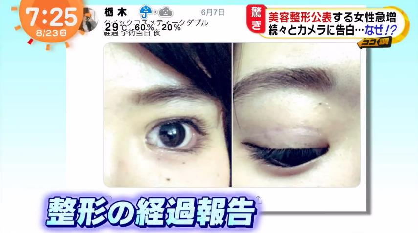 微信截图_20190828170303