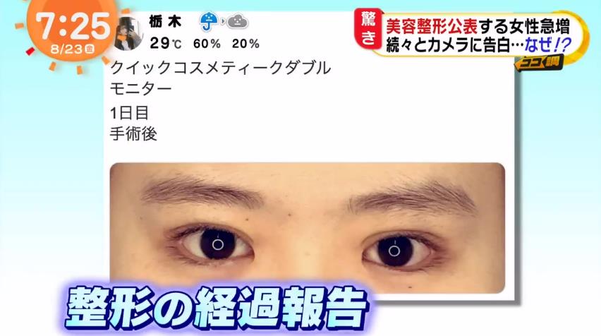 微信截图_20190828170314
